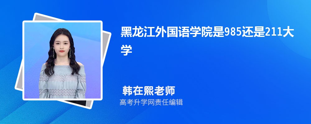 2024˫Ѽɽи߿ɼռ,ʲôʱԲѯ