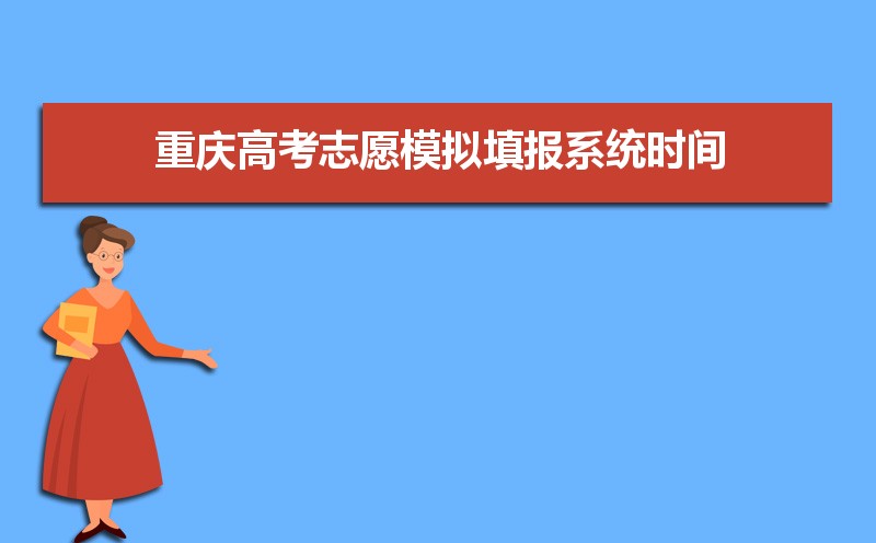칤ְҵѧԺ˫һѧ,˫һѧƽУ