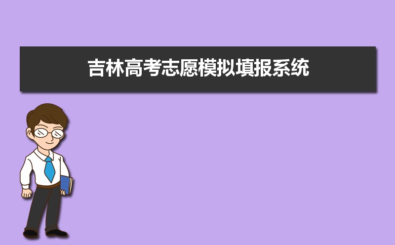ʦѧǼ?һǶѧ