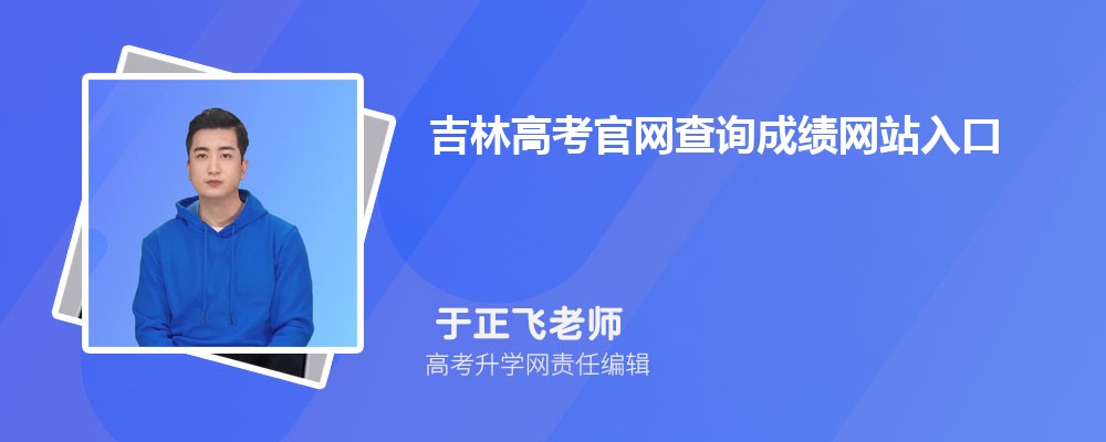 2024꼪ָ߿ɼһʲôʱ,弸㹫