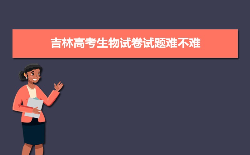 2024꼪ָ߿ԾѲ,Ծͽ