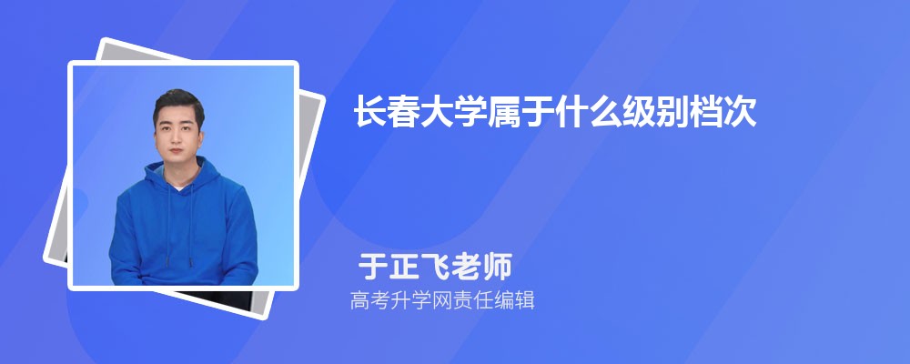 ѧʲô𵵴?(ʲôˮƽĵλ)
