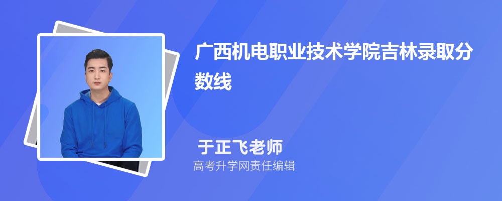 ָ߿21350࿼ܱʲôѧ(ԭ)