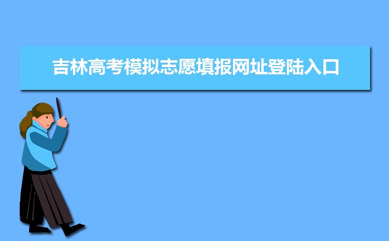 ʦѧǼ?һǶѧ