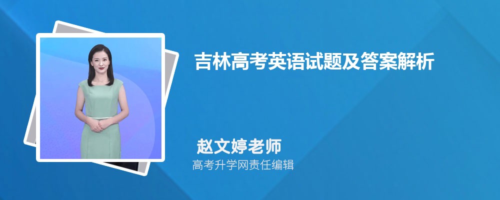 2024꼪ָ߿390ҿЩרѧУ(Ŀ)