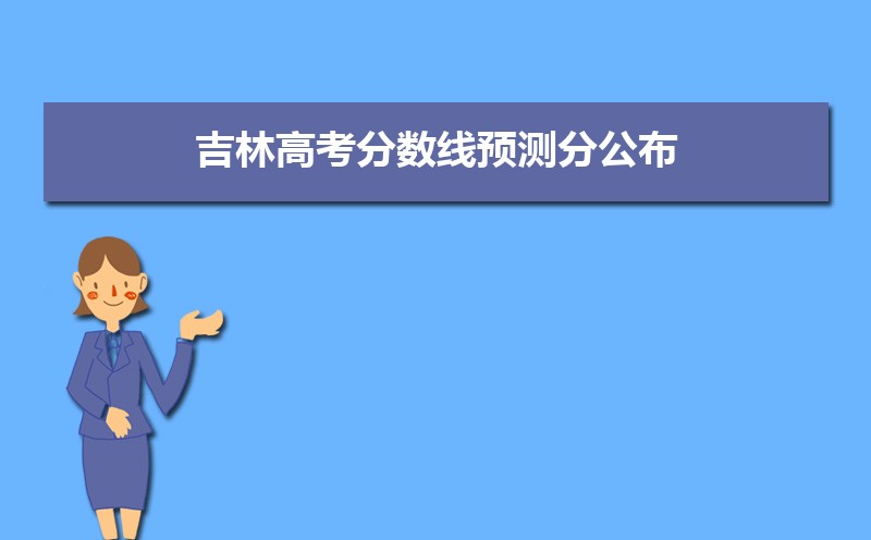 2024꼪ָ߿Ԥֹ,걾Ͷٷ