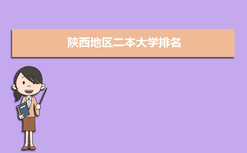 2024ѧ()