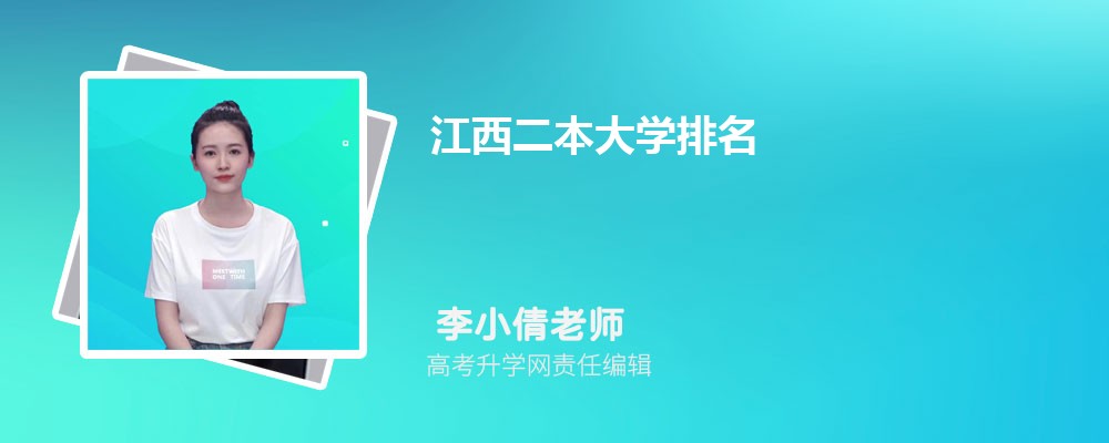 ҵְҵѧԺǹ컹,ʲô