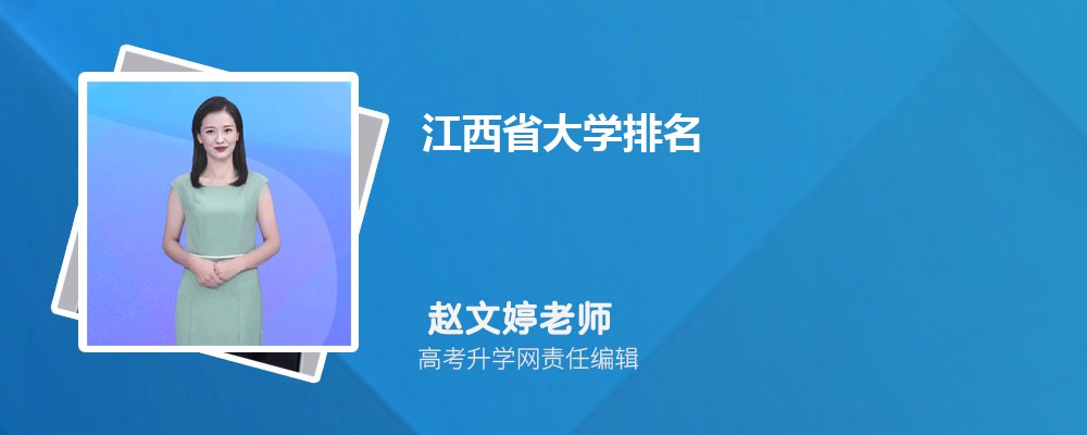 ҵְҵѧԺǹ컹,ʲô