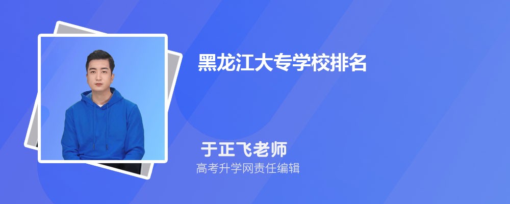 ߿Ŀ592 2024ܱʲôѧ