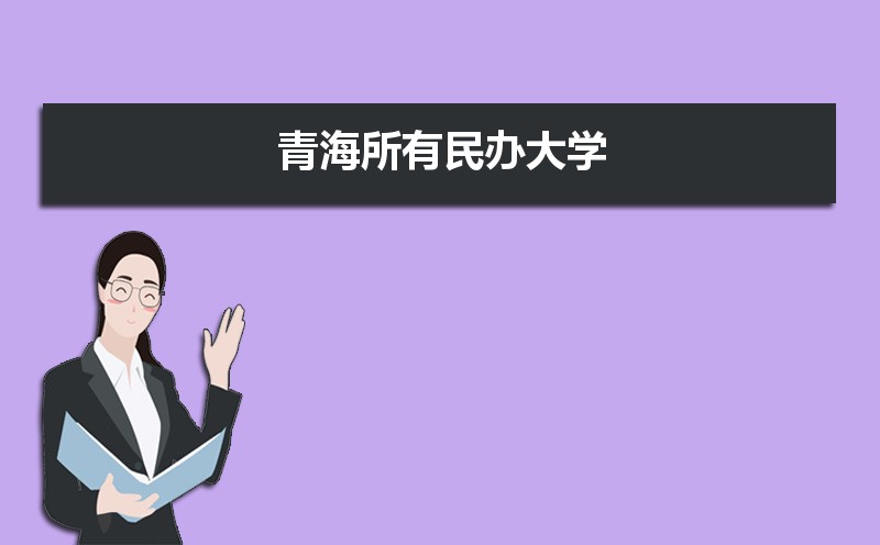 ຣѧ2024,ຣѧһ
