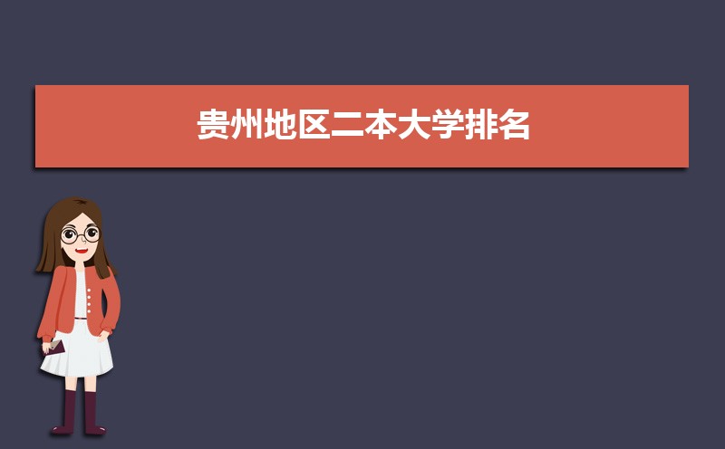 2024ݵѧ()