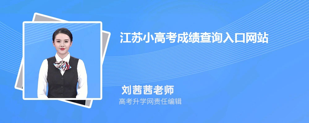 2024꽭ո߿274ܱʲôĴѧ(ѡ)