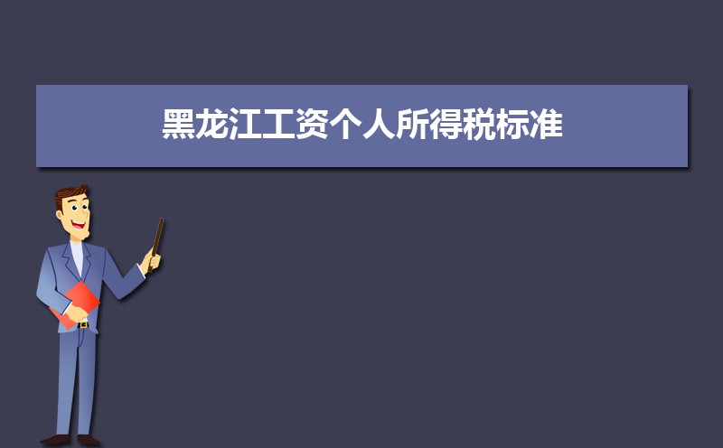 ʸ˰׼涨 㷽