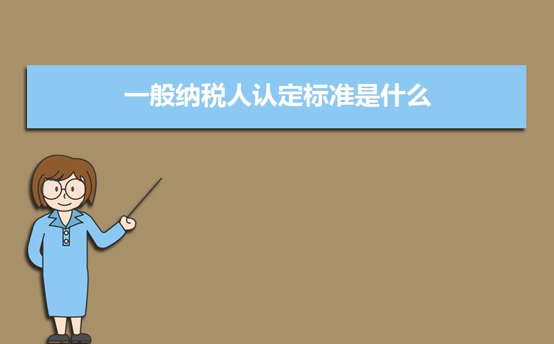 2022һ˰϶׼ʲô