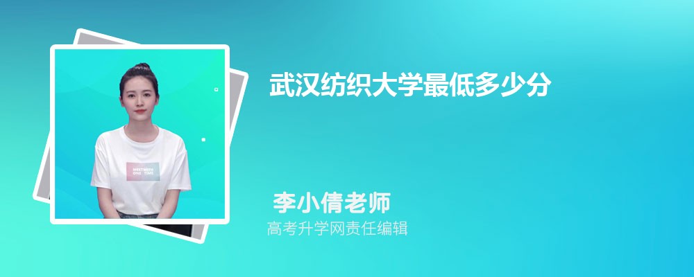 2024人֯ѧͶٷ¼ȡ(רҵλ) 