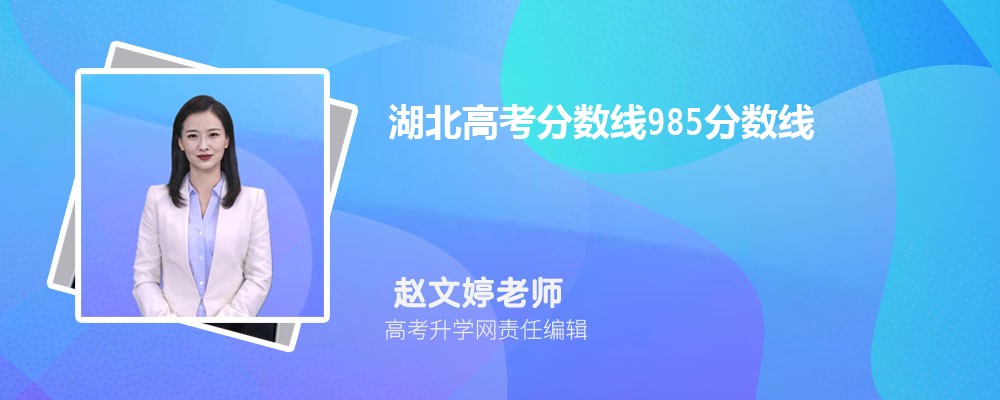߿985߶ٷ(Ͷٷֿ985)