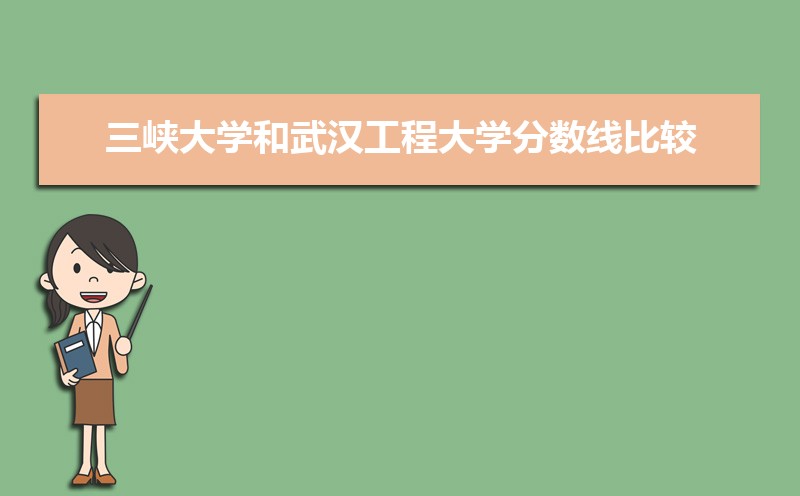 Ͽѧ人̹ʴ½ƽ̨ЩȽ ʦĸ
