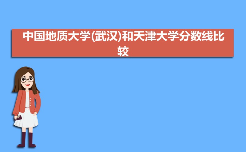 йʴѧ(人)򹫺ʴ½ƽ̨ЩȽ ʦĸ