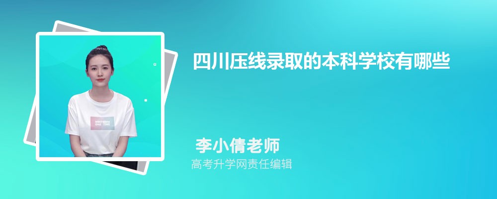 ĴϢְҵѧԺǹ컹,ʲô