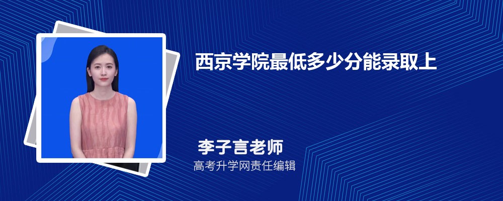 2024ѧԺͶٷ¼ȡ(רҵλ) 