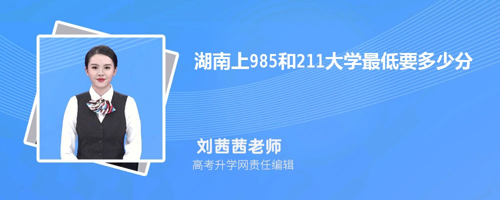 2024985211ѧҪٷ