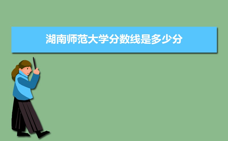 ʦʴ½ƽ̨Щ2021Ƕٷ,ͷֺλ