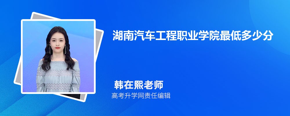 ҵְҵѧԺͺְҵѧԺĸ 2024Ա