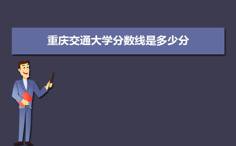 콻ͨʴ½ƽ̨Щ2021Ƕٷ,ͷֺλ