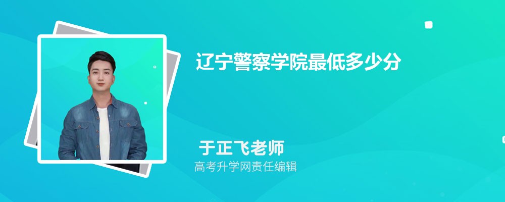 2024ѧԺͶٷ¼ȡ(רҵλ) 