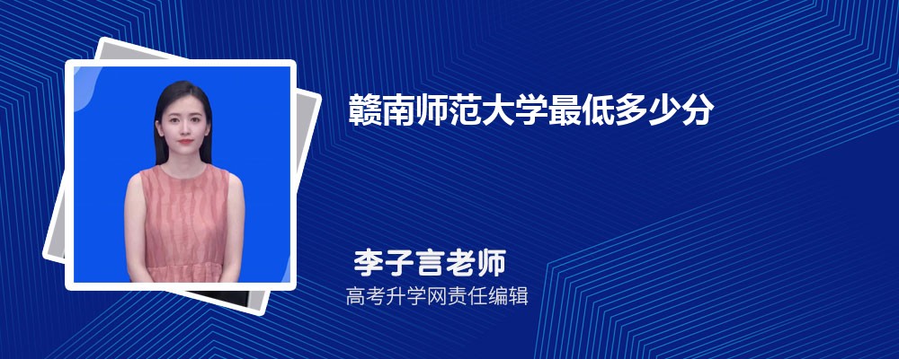 2024ʦѧͶٷ¼ȡ(רҵλ) 