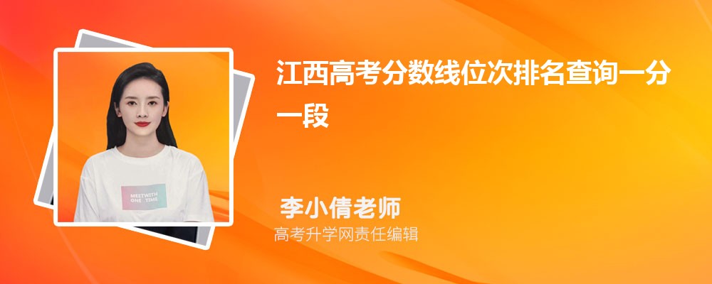 2024꽭߿λѯһһα()