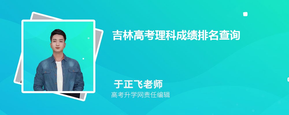 2024꼪ָ߿ɼһʲôʱ,弸㹫