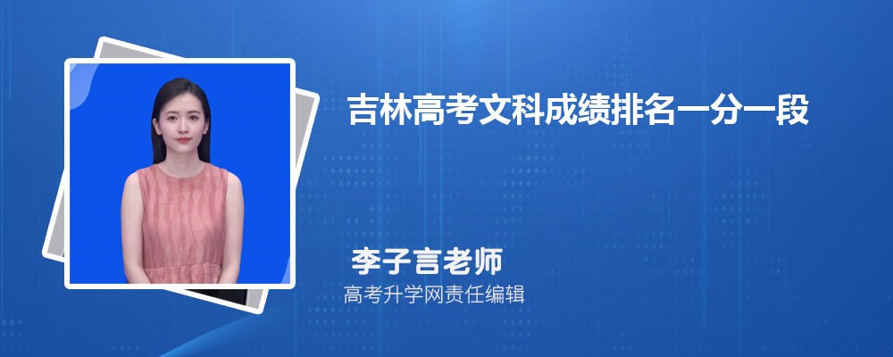 2024꼪ָ߿ɼһʲôʱ,弸㹫