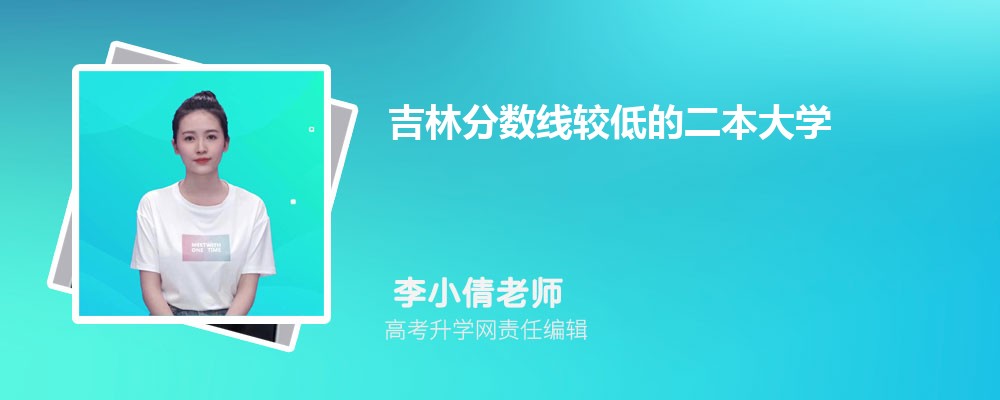ָ߿45850࿼ܱʲôѧ(ԭ)