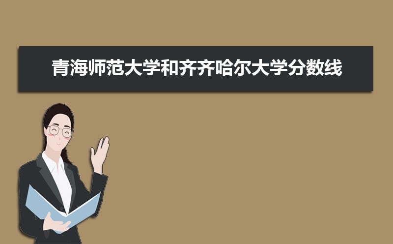 ຣʦѧʴ½ƽ̨ЩȽ ʦĸ