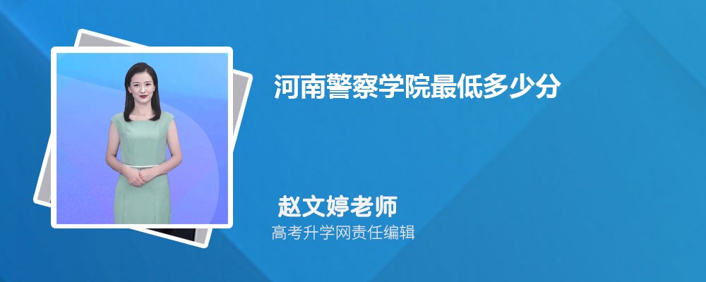 ϾѧԺ¼ȡ߼ 2022-2020λ