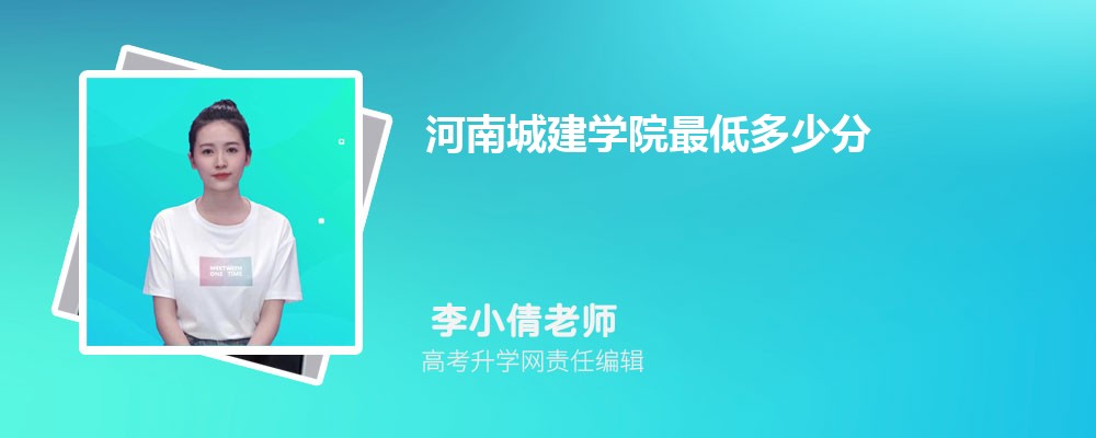 2024ϳǽѧԺͶٷ¼ȡ(רҵλ) 