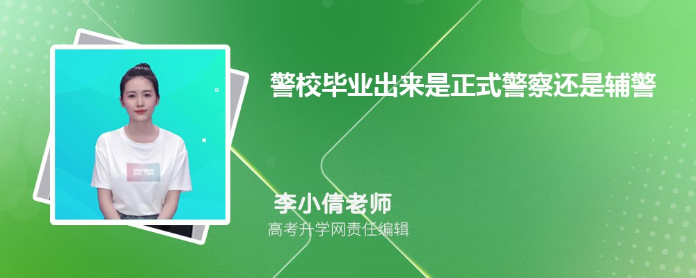 Уҵʽ컹Ǹ  Ա