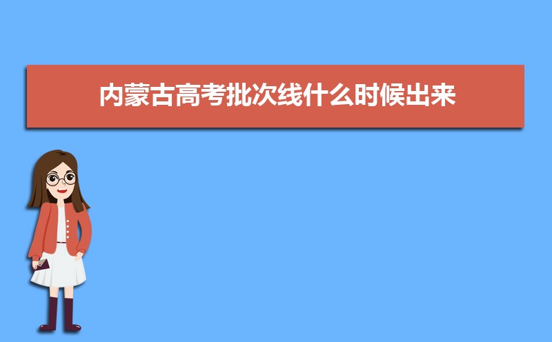 ƶְҵѧԺǹ컹,ʲô