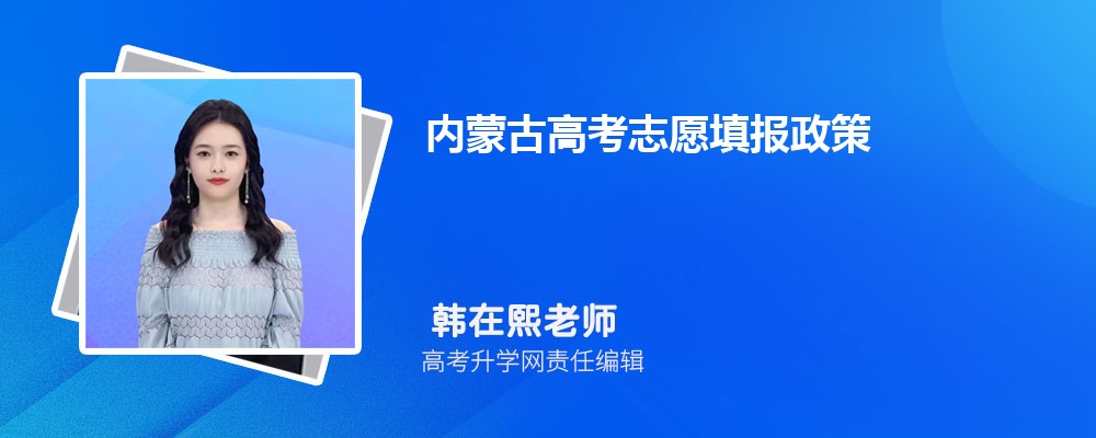 ɹְҵѧԺǹ컹,ʲô
