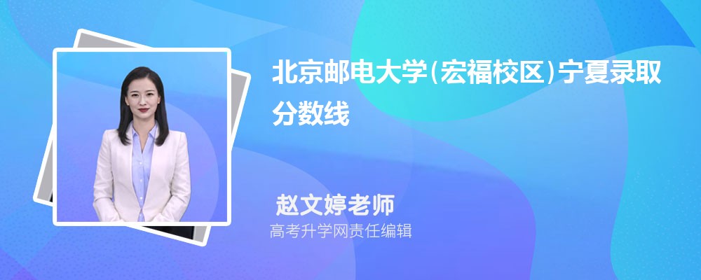 ʵѧ(긣У)¼ȡ߼ 2022-2020λ