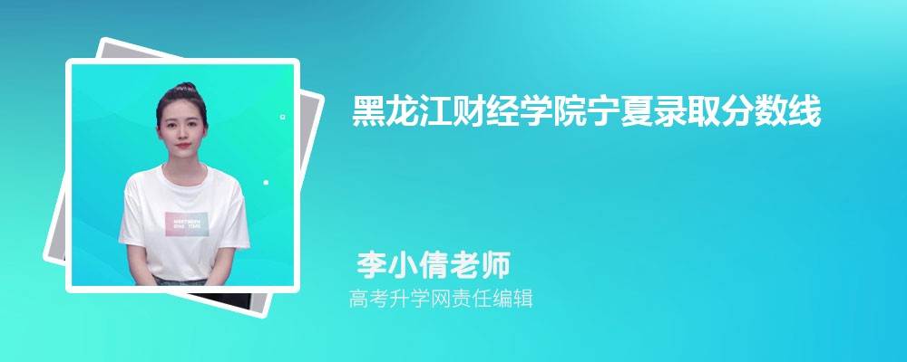 ѧ麣ѧԺͺƾѧԺĸ 2024Ա