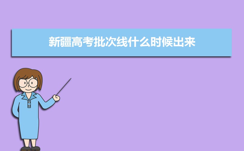 ½ԴְҵѧԺǼѧ һǶ