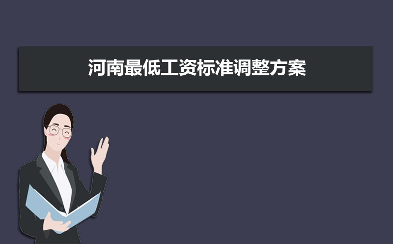 ͹ʱ׼2024Ǯ,͹ʱ׼