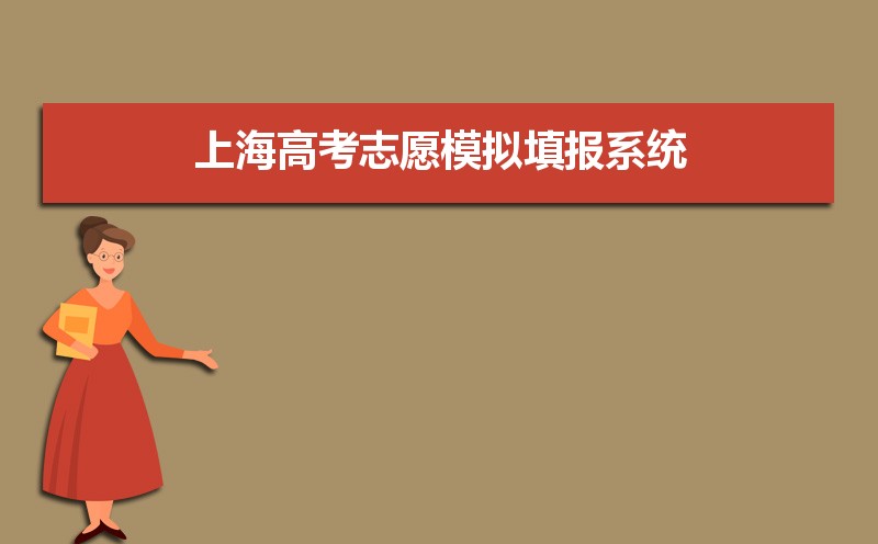 ϺְͨҵѧԺ˫һѧ,˫һѧƽУ