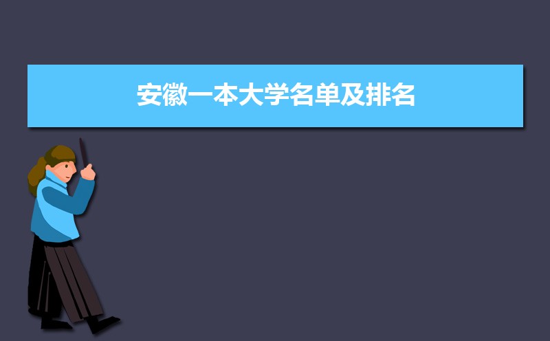 һѧ2024