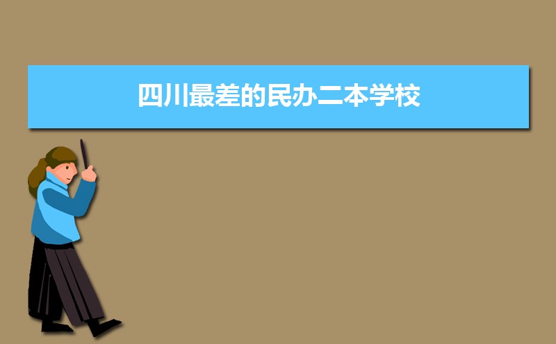 ʲôѧУ  ѧУΪʲôѧѹ