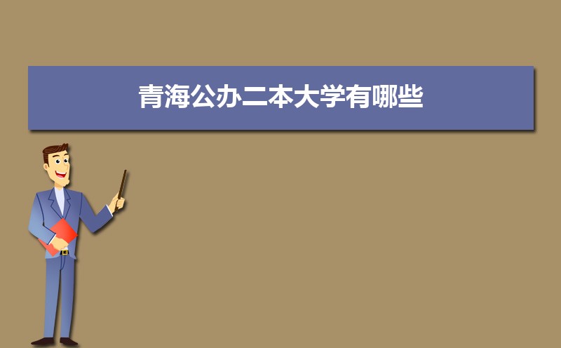 ຣѧ2024(+)