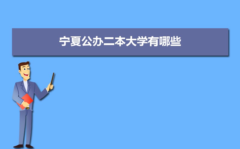 2024ĸ߿637ܱʲôĴѧ(Ŀ)